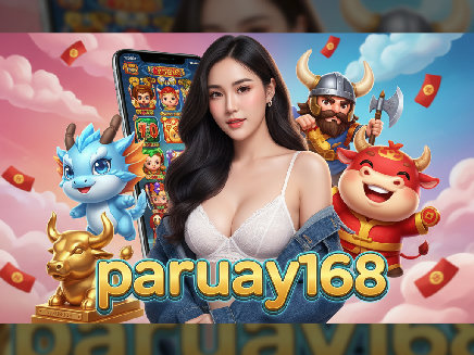 สมัคร paruay168