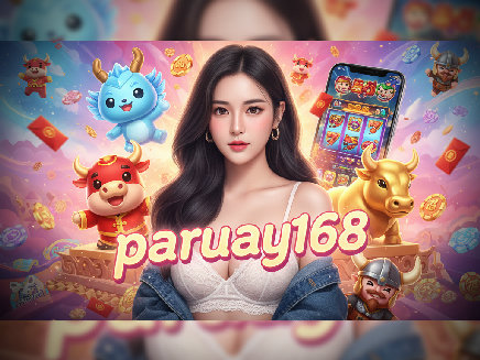 login paruay168